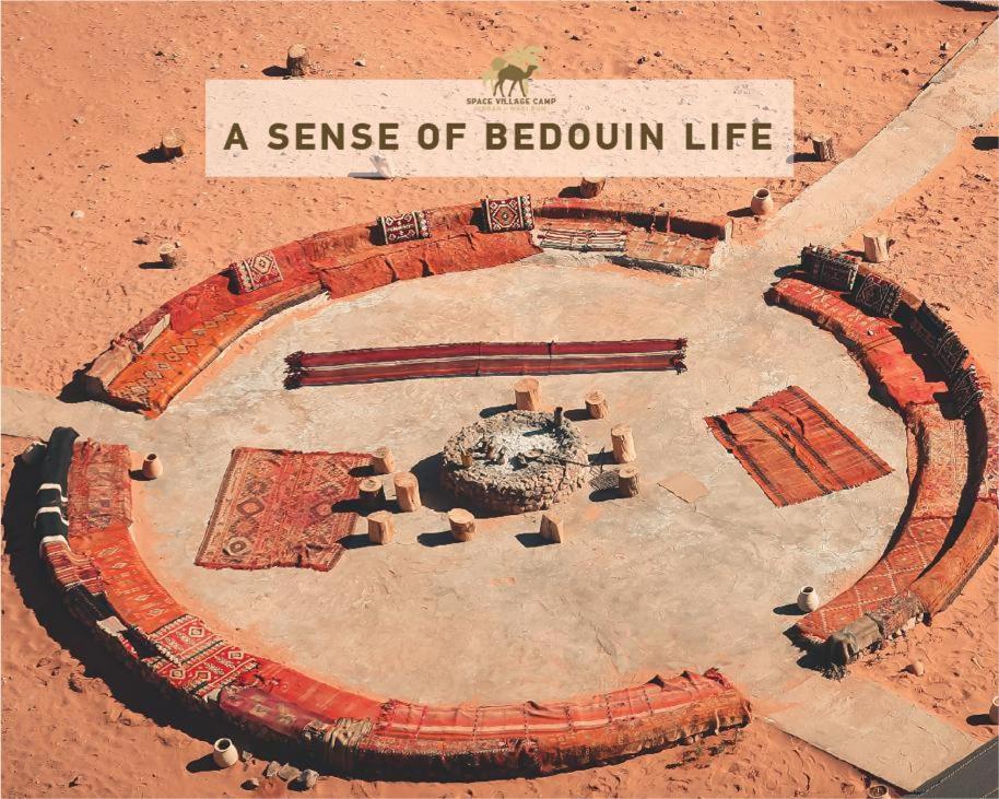 Space Village Luxury Camp Wadi Rum Extérieur photo
